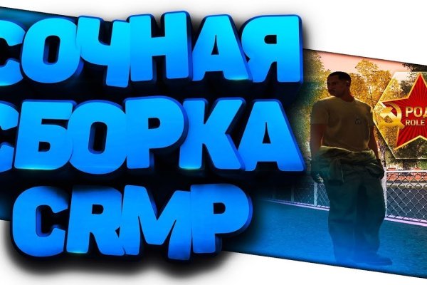 Ссылка на кракен официальный сайт