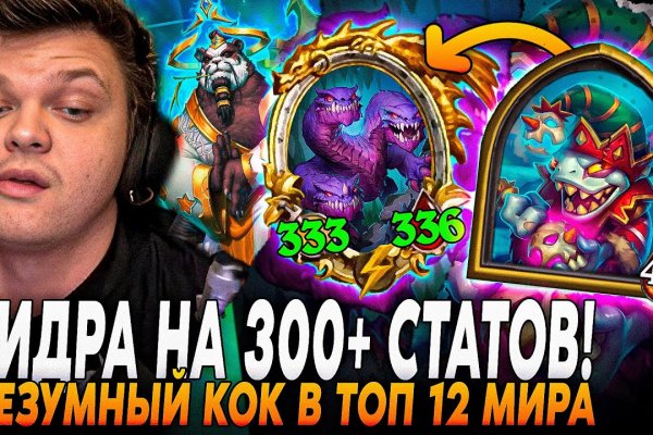 Kraken ссылка тор 2krnk biz kraken17ate pro