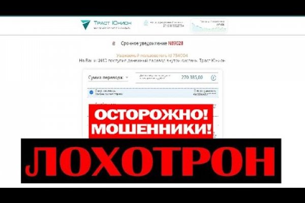 Кракен сайт официальный ссылка kraken clear com