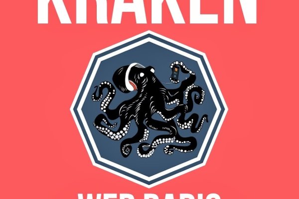 Кракен сайт 2krnk