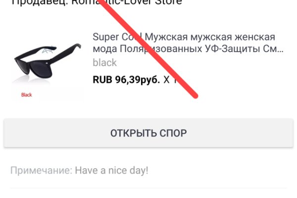 Кракен торговая kr2web in