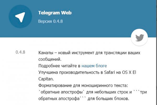 Как вывести деньги с кракена маркетплейс