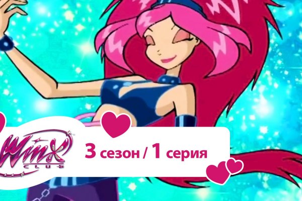 Сайт кракен россия