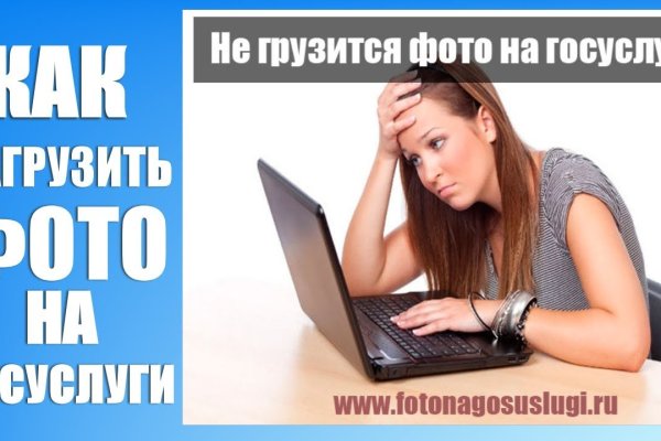 Кракен наркота что это