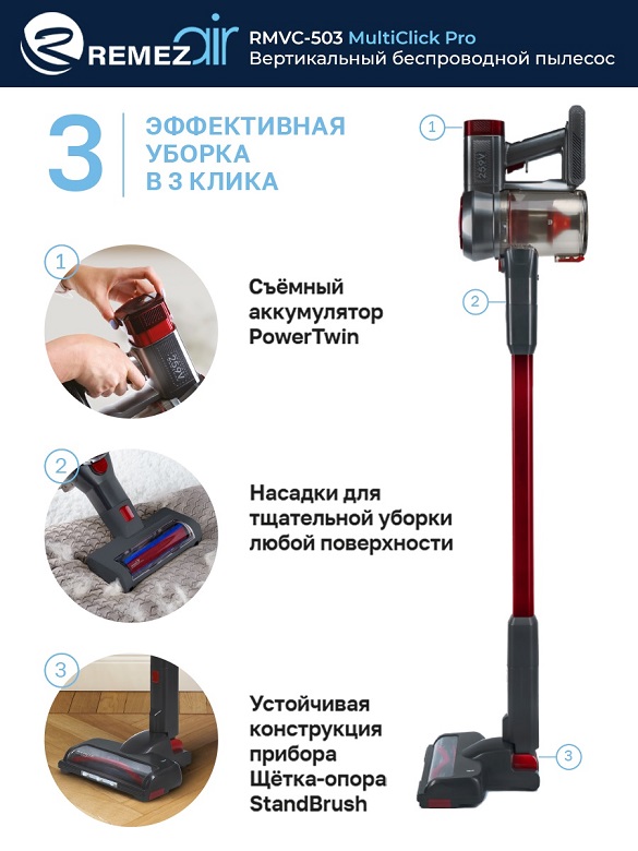 Кракен площадка kr2web in