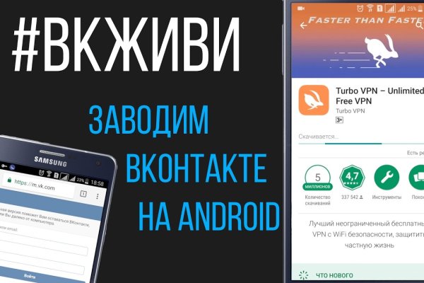Кракен kr2web in магазин